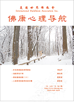 magazine10