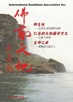 edition3