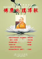 magazine6
